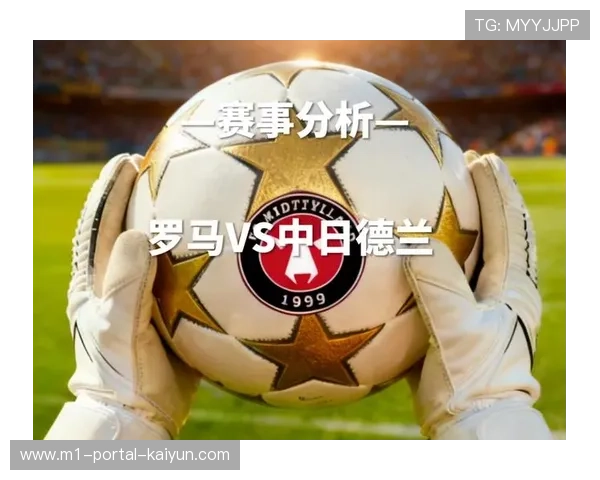 中日德兰61%控球率冠绝欧联 但进攻转化率仅10.2%成隐患 中日德兰61%控球率冠绝欧联 但进攻转化率仅10.2%成隐患