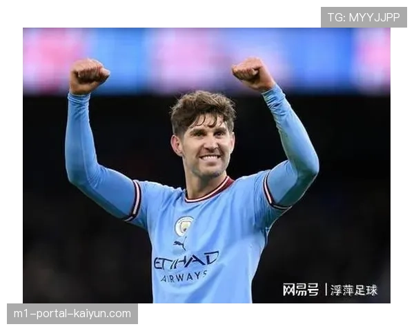 曼城防线补强引进格伊 水晶宫队长加盟缓解后防伤病危机